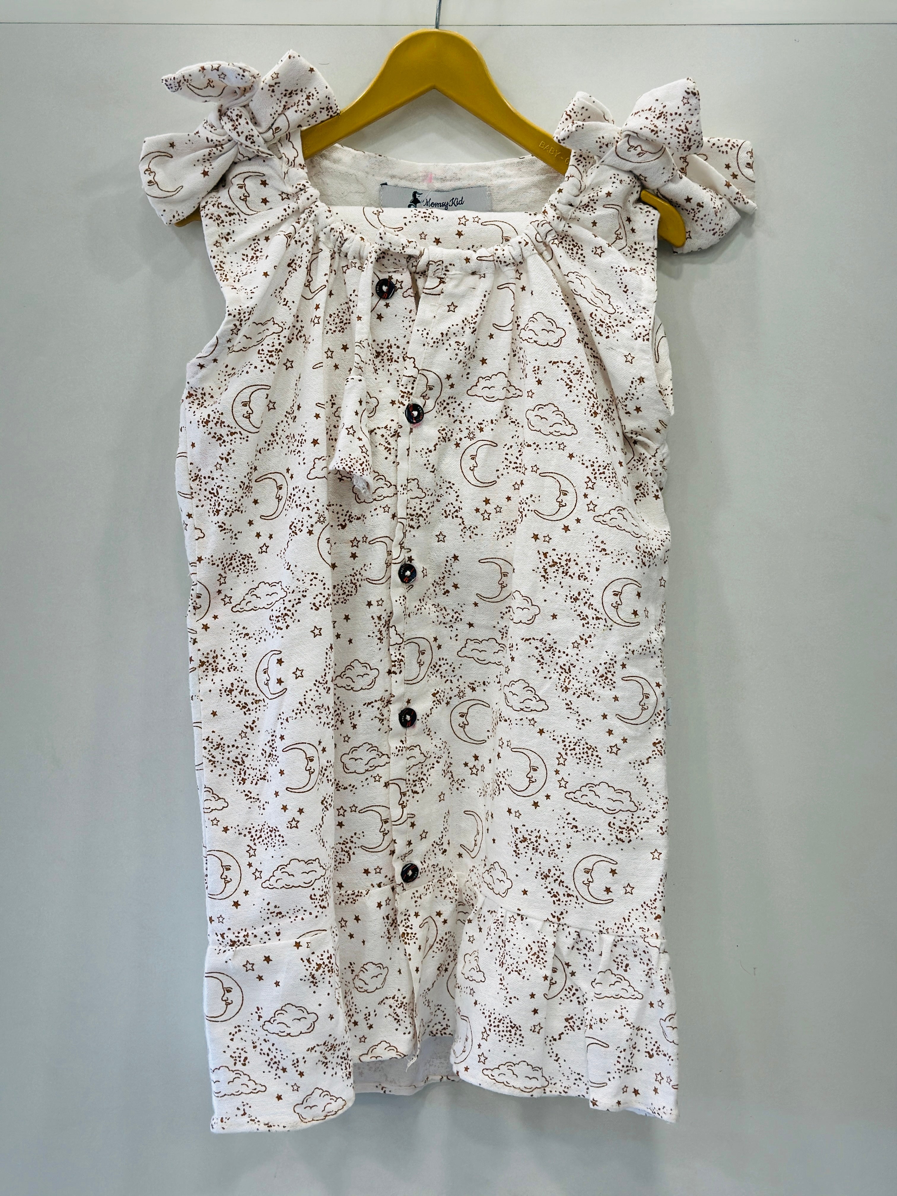 Lunar Mist Cord Set For Girls (4-5Years) | MK-GW-1022